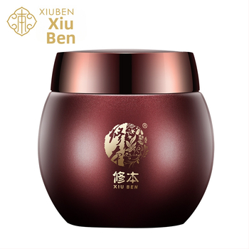 Naktinė kaukė – kremas-gelis kaukė, be skalavimo, drėkina ir švelnina odą su Poria cocos ekstraktu; 3 metų galiojimo laikas