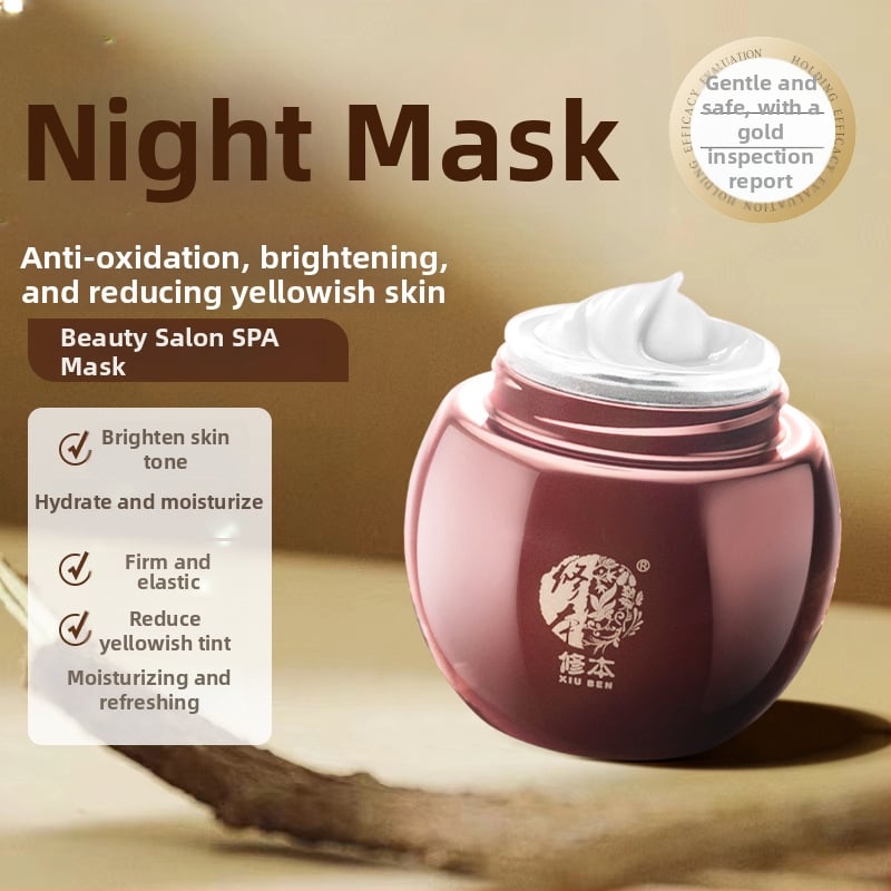 Naktinė kaukė – kremas-gelis kaukė, be skalavimo, drėkina ir švelnina odą su Poria cocos ekstraktu; 3 metų galiojimo laikas