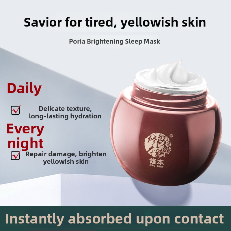 Naktinė kaukė – kremas-gelis kaukė, be skalavimo, drėkina ir švelnina odą su Poria cocos ekstraktu; 3 metų galiojimo laikas