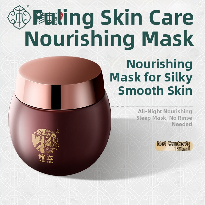 Naktinė kaukė – kremas-gelis kaukė, be skalavimo, drėkina ir švelnina odą su Poria cocos ekstraktu; 3 metų galiojimo laikas