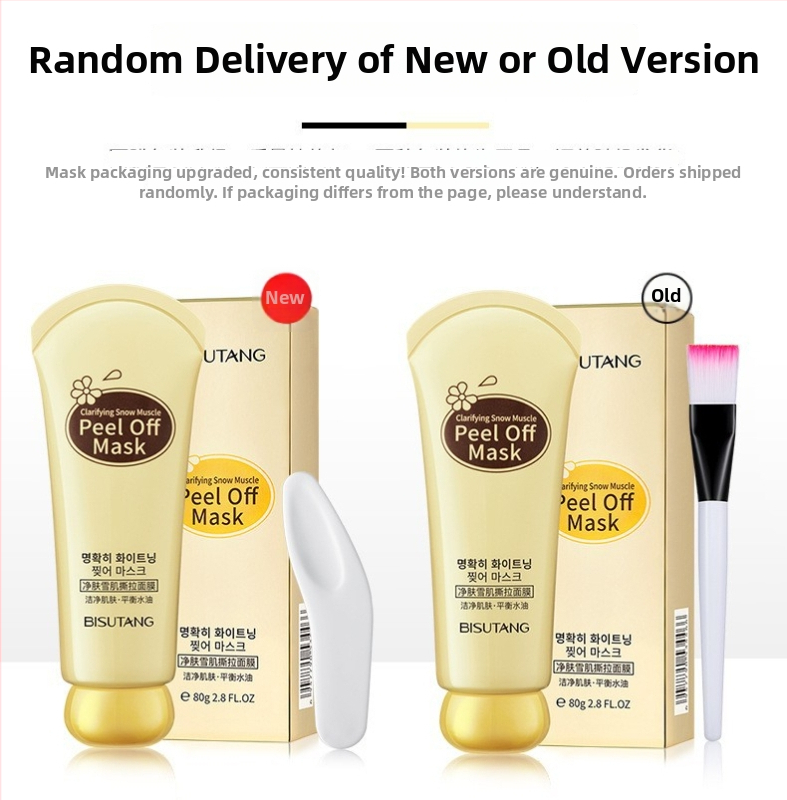 Peel-off kaukė veidui visai odai (3 metų galiojimo laikas; sutraukia poras; drėkina ir maitina; valo juoduosius taškus)