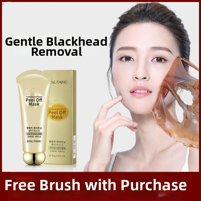 Peel-off kaukė veidui visai odai (3 metų galiojimo laikas; sutraukia poras; drėkina ir maitina; valo juoduosius taškus)