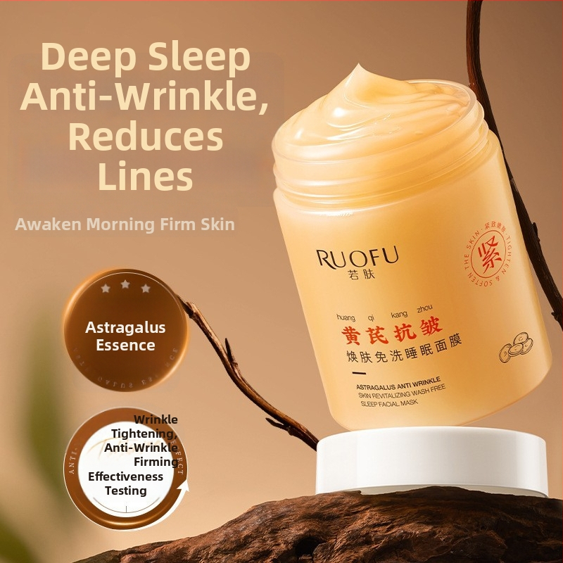 Veido kaukė – krem-gelis su Astragalu – drėkinimas, anti-age efektas, tonuso stiprinimas ir odos šviesinimas