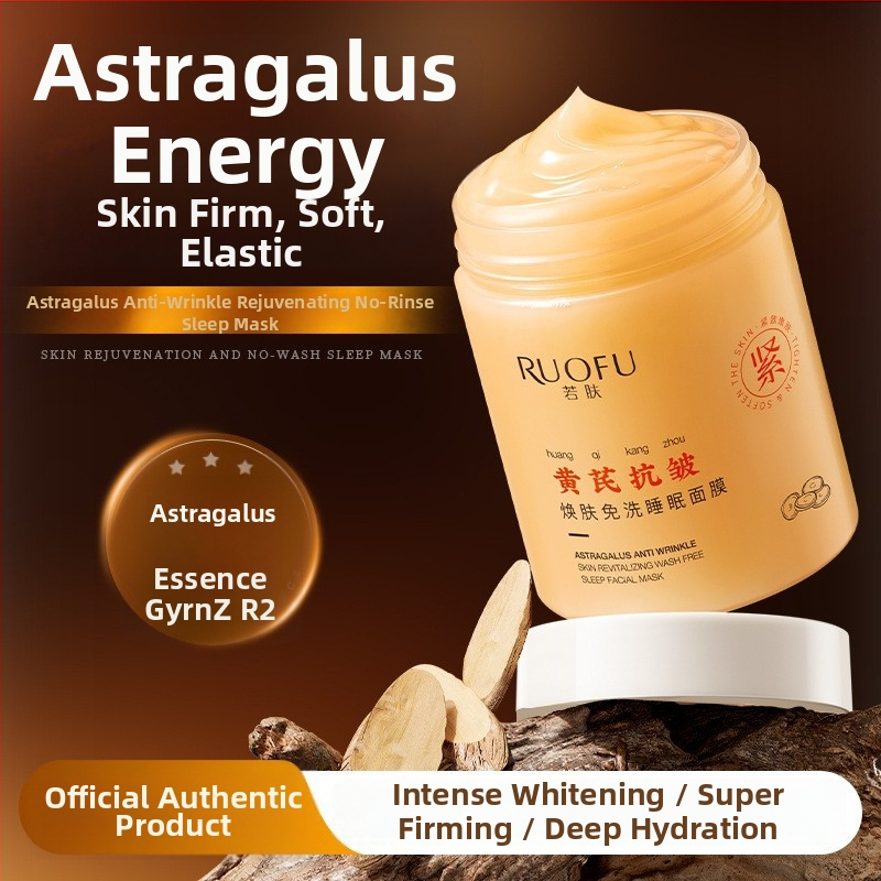 Näokreem-gel Astragalusega – niisutus, anti-vananemise efekt, tonuse parandamine ja naha siledus