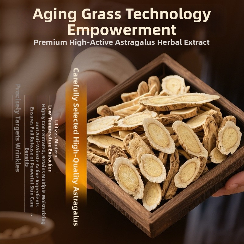 Näokreem-gel Astragalusega – niisutus, anti-vananemise efekt, tonuse parandamine ja naha siledus