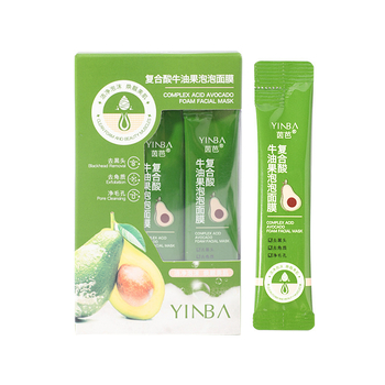 YINBA avokado burbulas kaukė – peel-off, juodųjų inkštirų šalinimas ir gilus valymas, tinka visiems odos tipams, galiojimo laikas 60 mėnesių