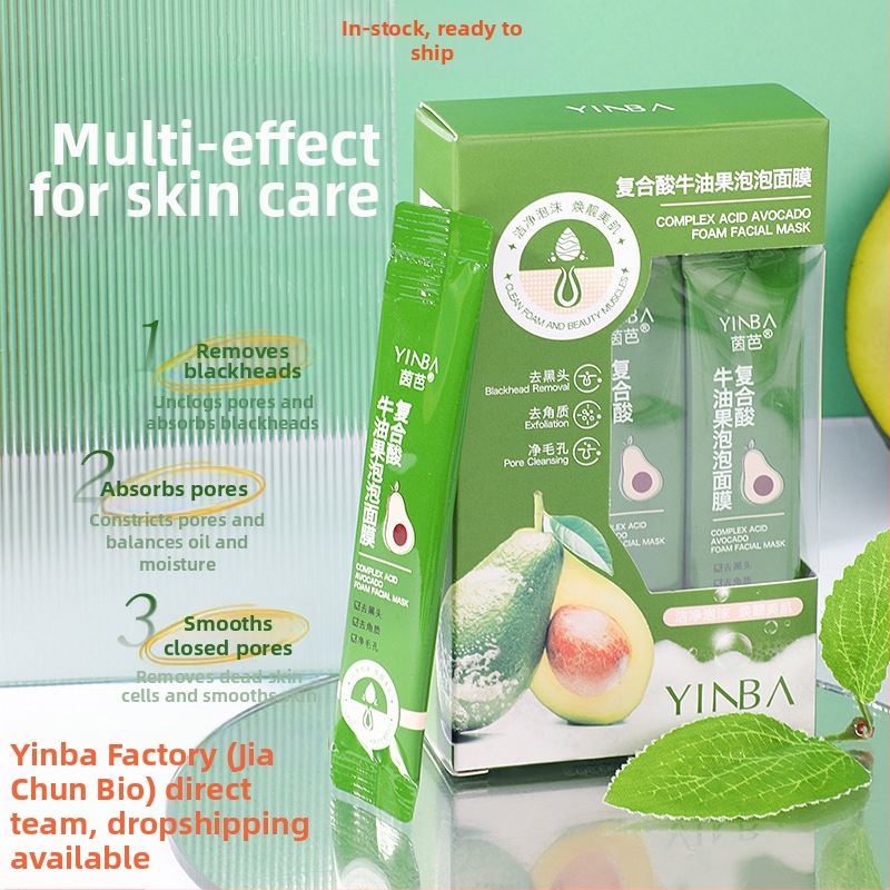 YINBA avokado burbulas kaukė – peel-off, juodųjų inkštirų šalinimas ir gilus valymas, tinka visiems odos tipams, galiojimo laikas 60 mėnesių