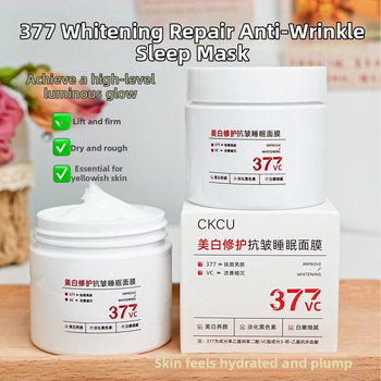 Balinanti ir atnaujinanti naktinė kaukė prieš raukšles (kremas-gelis) — riebalų kontrolė, juodųjų dėmių pašalinimas, drėkinimas, stanginimas