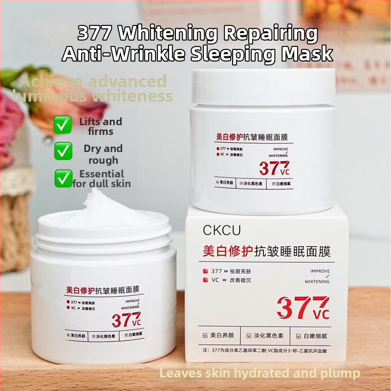 Balinanti ir atnaujinanti naktinė kaukė prieš raukšles (kremas-gelis) — riebalų kontrolė, juodųjų dėmių pašalinimas, drėkinimas, stanginimas