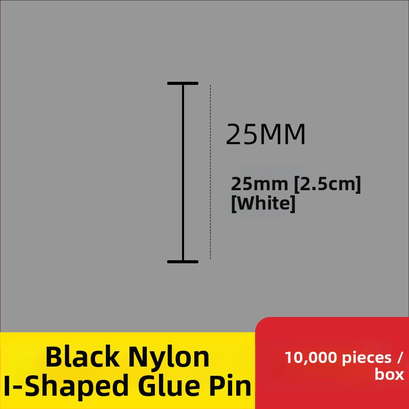 Nailono etikečių adata etikečių pistolei, I-formos plona plastikinė adata; 10 000 vienetų; Medžiaga: perdirbtas PP; Taikymas: kelnytės, kojinės, megztiniai, apatiniai drabužiai, užuolaidos, apranga, liemenėlių nugaros sagtis