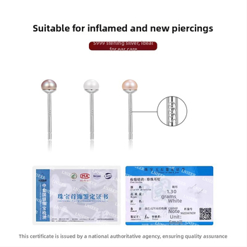 Auskarai iš 999 sidabro su natūraliomis gėlavandenėmis perlomis, U formos dizainas, ekologiškai dengtas, pasakų stilius