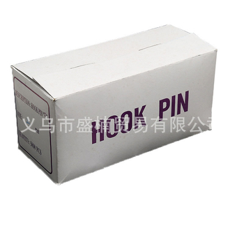 Plastikinis etikečių adatos rinkinys drabužių priedams