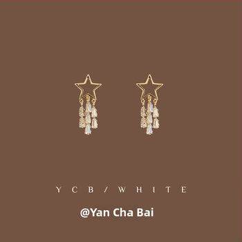 Auskarai su žvaigždės formos kutais, varis, elektroplakavimas — Qiaolanxuan