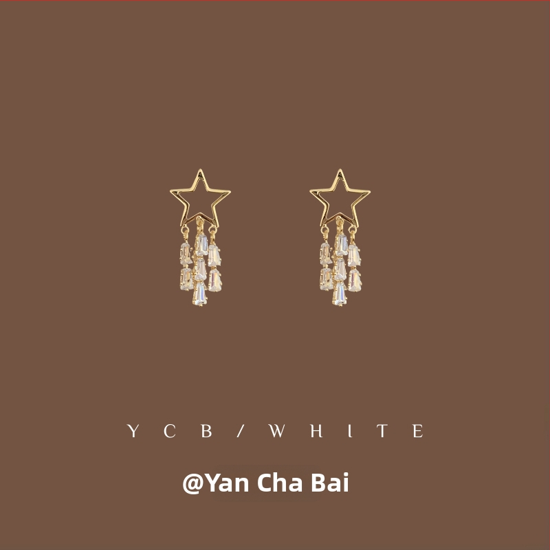 Auskarai su žvaigždės formos kutais, varis, elektroplakavimas — Qiaolanxuan