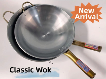 Wok, rafinuotos geležies, Curling pan modelis, 1200 g, 10 cm gylis, tinkama dujinei viryklei