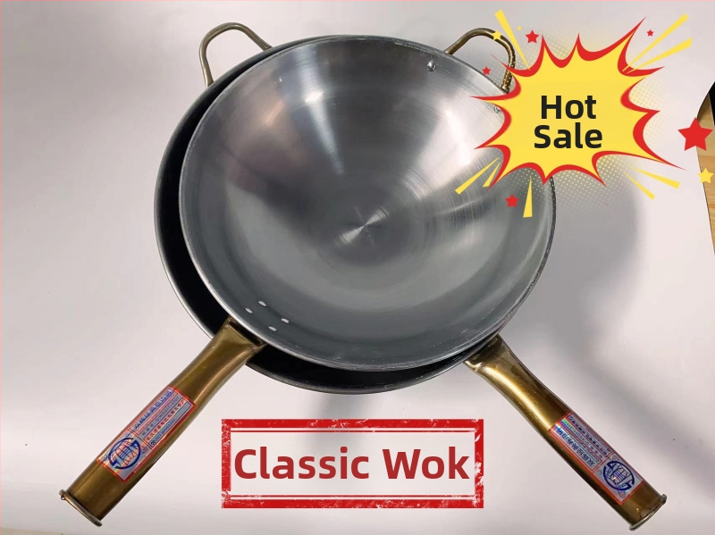 Wok, rafinuotos geležies, Curling pan modelis, 1200 g, 10 cm gylis, tinkama dujinei viryklei