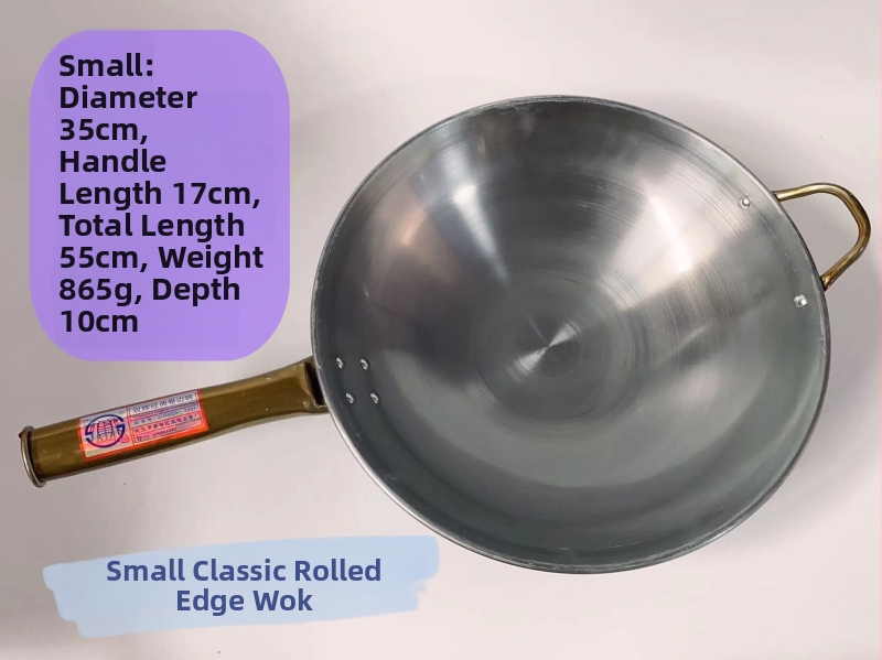 Wok, rafinuotos geležies, Curling pan modelis, 1200 g, 10 cm gylis, tinkama dujinei viryklei