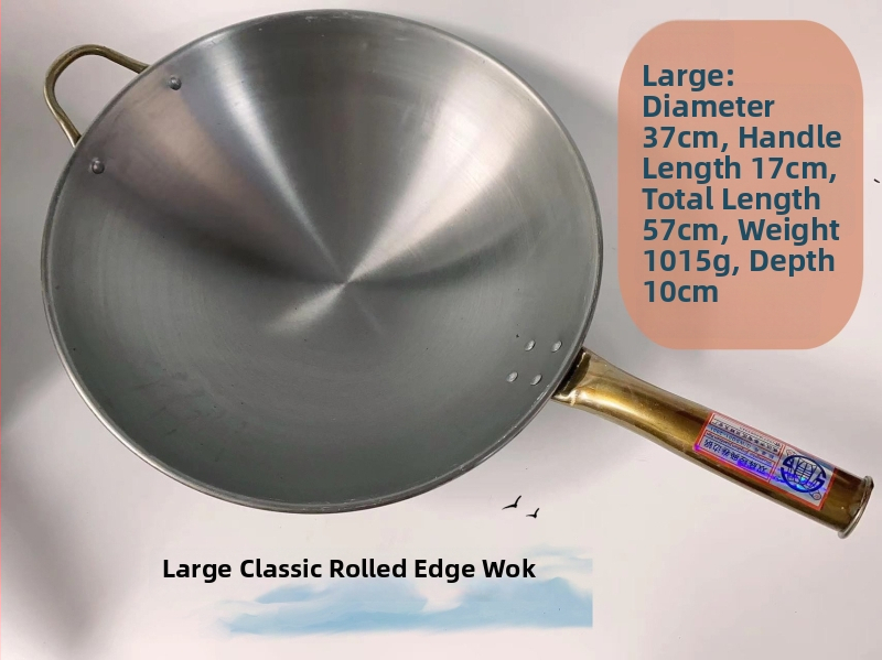 Wok, rafinuotos geležies, Curling pan modelis, 1200 g, 10 cm gylis, tinkama dujinei viryklei
