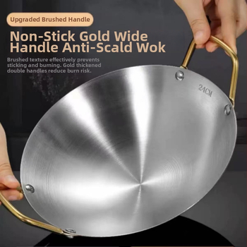 Nerūdijančio plieno wokas, be dengimo, su vienu dugnu, tinkama dujinė viryklė, kinų stilius, pritaikomas modelis 5