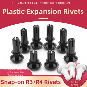 R tipo nailon kniedė su plastiniu išplėtimu ir plastine sagtimi; Medžiaga: Nailonas PA-66; Standartas: Nacionalinis standartas; Skylės tipas: kniedės