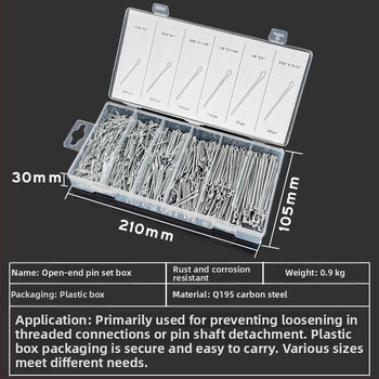 R-тип еластичен щифт, неръждаема стомана, вълнообразен щифт, гладка повърхност