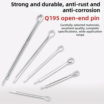 R-тип еластичен щифт, неръждаема стомана, вълнообразен щифт, гладка повърхност