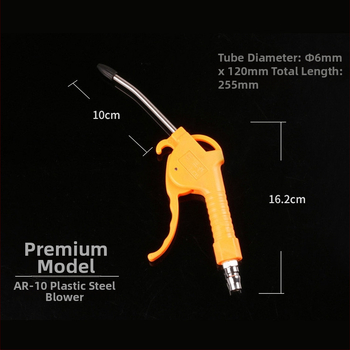 Sanyu AR-10 pneumatinė dulkių pūtimo pistoleto, aukšto slėgio dulkių šalinimui, plastiko-plieno stūmoklis, 0,15 kg