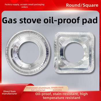 Dujinės viryklės aliuminio folijos kilimėlis, apsauginis, apvalus, 50 mikronų, viryklės kilimėlis, Dongsheng