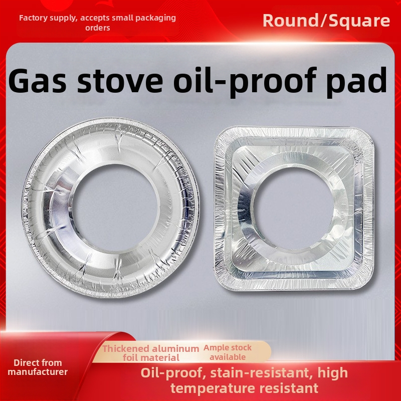 Dujinės viryklės aliuminio folijos kilimėlis, apsauginis, apvalus, 50 mikronų, viryklės kilimėlis, Dongsheng