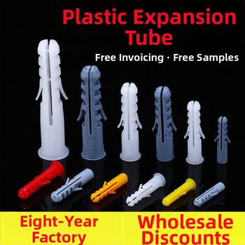 Plastist laiendustoru - Klassi A, Pind: valgendatud, Kaubamärk Chenfeng Plastic, Materjal: plast