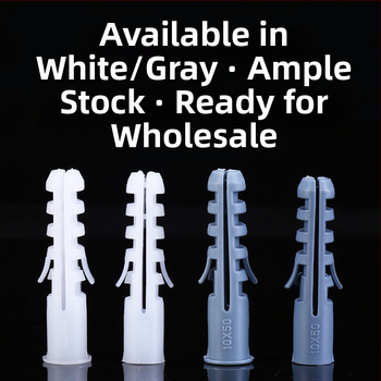 Plastist laiendustoru - Klassi A, Pind: valgendatud, Kaubamärk Chenfeng Plastic, Materjal: plast