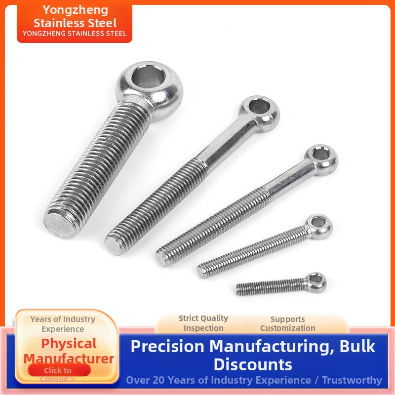 304 nerūsējošā tērauda savienojuma skrūve ar caurumu, apaļas galvas, Gb798 standarts