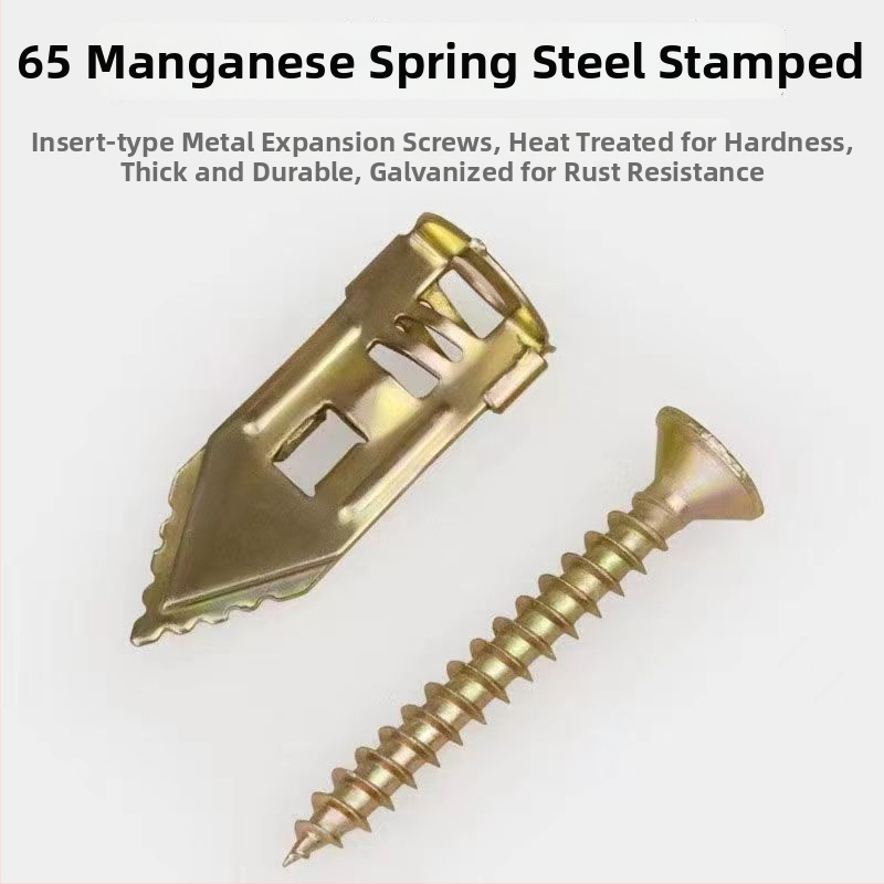 Разширителен винт за гипсокартон, едночастен ударен тип, 65Mn стомана, цветно цинково покритие, клас A, 8.8 производителност