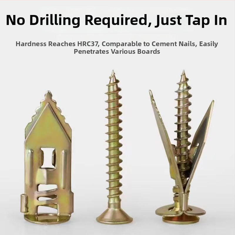 Разширителен винт за гипсокартон, едночастен ударен тип, 65Mn стомана, цветно цинково покритие, клас A, 8.8 производителност