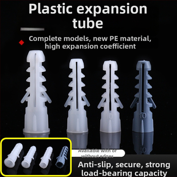 BK plastist laienemisvoolik, PE materjal, standard Plastic expansion pipe
