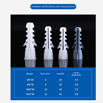 BK plastist laienemisvoolik, PE materjal, standard Plastic expansion pipe