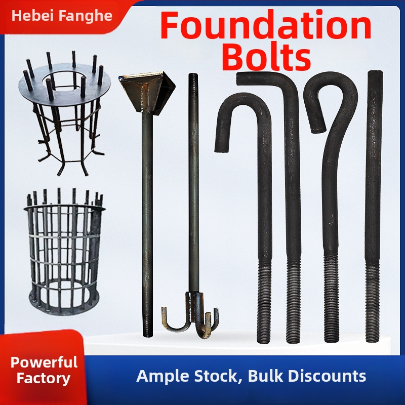 Ankurpoldid teraskonstruktsioonidele – sisseehitatud komponendid, GB799, süsinikterasest Q235, pinnatöötlus: tõeline värv