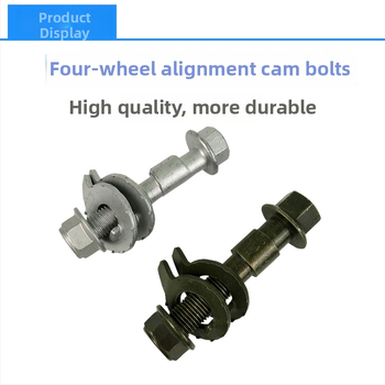 Ektsentrilised kruvid nelja ratta positsioneerimiseks, klass 12.9, süsinikterasest, pinnatöötlus Dacrotizing, DIN 65438-1993, kogupikkus 80 mm