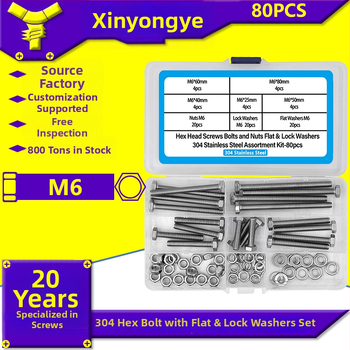 80 vnt. iš nerūdijančio plieno 304 išorinių šešiakampių varžtų rinkinys su plokščiomis tarpinėmis, spyruoklinėmis tarpinėmis ir veržlėmis DIN 933