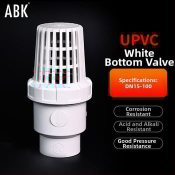 UPVC akváriová spätný ventil pre vodné čerpadlo — guľový spodný ventil, plastové potrubie