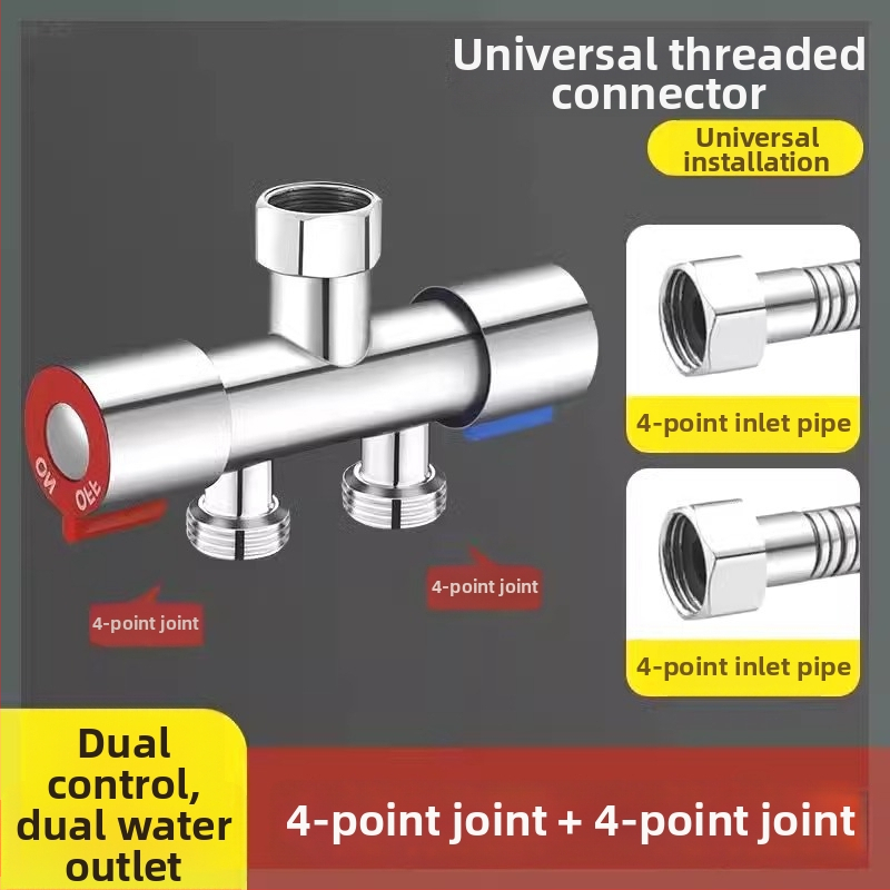 Vstavaný do steny trojcestný guľový ventil s rozdeľovačom pre práčku, zliatina, vypaľovaný povrch, 4-portové pripojenie
