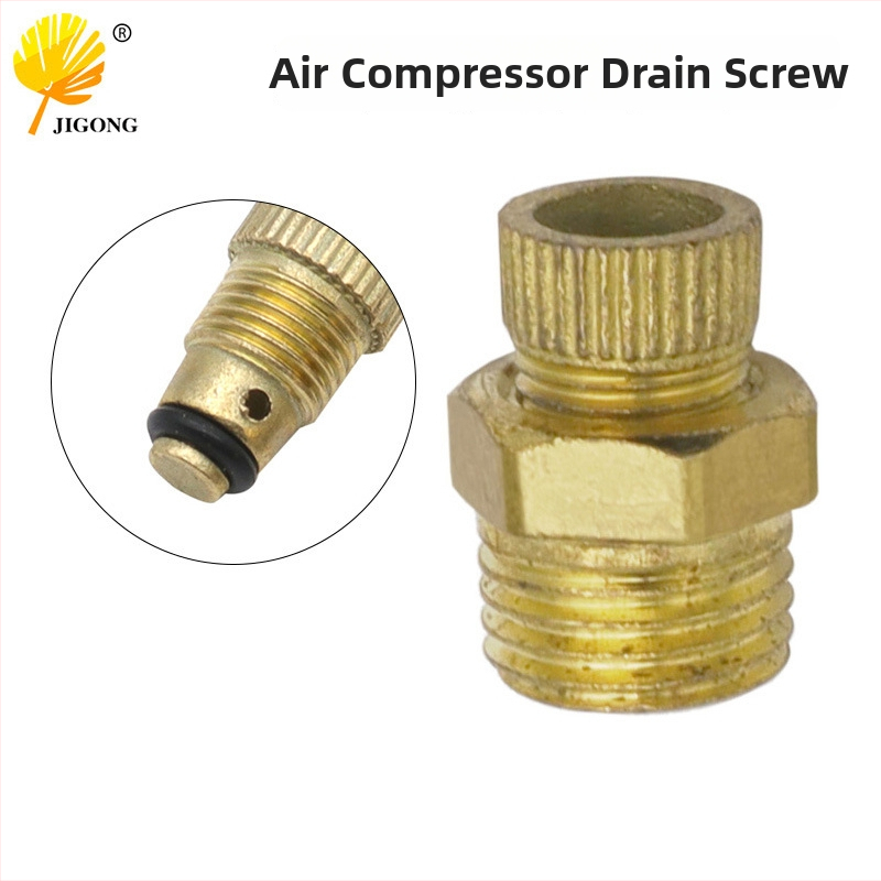 Joist oro kompresoriaus išleidimo vožtuvas ir išleidimo varžtas – skirtas oro kompresoriams (kaip parodyta nuotraukoje)