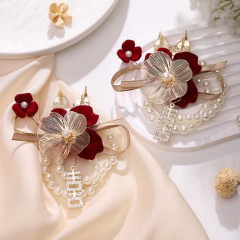 Draugės riešo gėlė — Mori įkvėptas vestuvinis aksesuaras, Korėjiško stiliaus rankos gėlė, Magpie qiao prekės ženklas, neprisitaikoma, Kinijos stilius