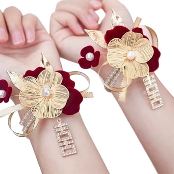 Draugės riešo gėlė — Mori įkvėptas vestuvinis aksesuaras, Korėjiško stiliaus rankos gėlė, Magpie qiao prekės ženklas, neprisitaikoma, Kinijos stilius