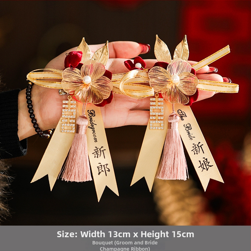 Kāzu corsage komplekts radiniekiem un viesiem — auduma piespraude, ķīniešu stils, kāzu vajadzībām, zīmols Orange nuo yibai