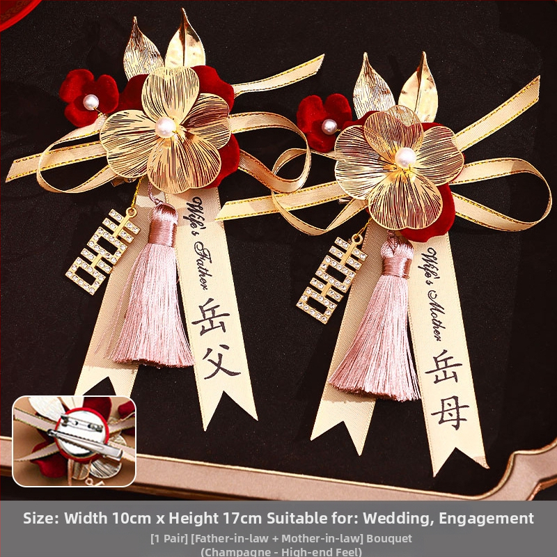 Kāzu corsage komplekts radiniekiem un viesiem — auduma piespraude, ķīniešu stils, kāzu vajadzībām, zīmols Orange nuo yibai