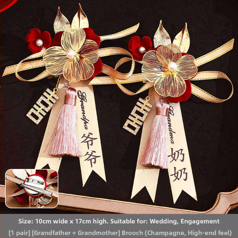 Kāzu corsage komplekts radiniekiem un viesiem — auduma piespraude, ķīniešu stils, kāzu vajadzībām, zīmols Orange nuo yibai