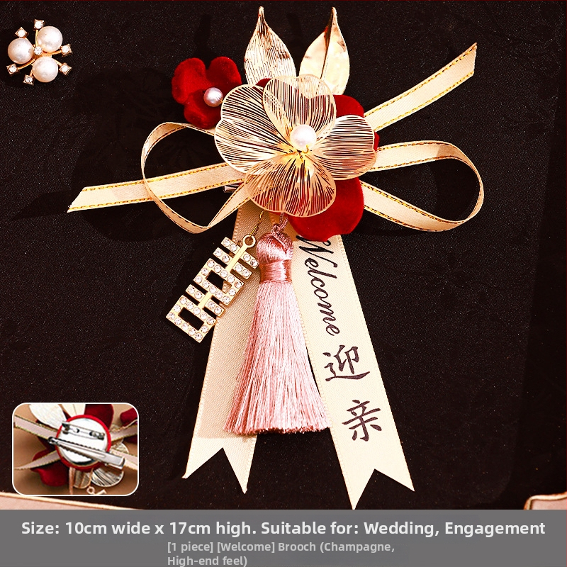 Kāzu corsage komplekts radiniekiem un viesiem — auduma piespraude, ķīniešu stils, kāzu vajadzībām, zīmols Orange nuo yibai