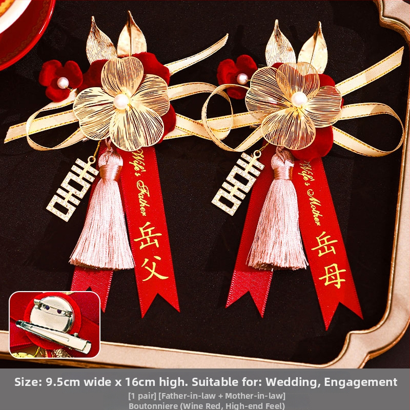 Kāzu corsage komplekts radiniekiem un viesiem — auduma piespraude, ķīniešu stils, kāzu vajadzībām, zīmols Orange nuo yibai