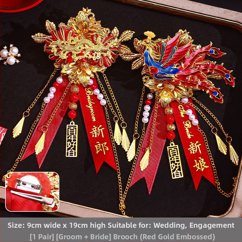 Kāzu corsage komplekts radiniekiem un viesiem — auduma piespraude, ķīniešu stils, kāzu vajadzībām, zīmols Orange nuo yibai